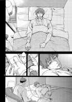 Donna Ni Wabi Temo Yurushimasen / どんなに侘びても赦しません [Ichitaka] [Summer Wars] Thumbnail Page 18