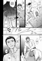 Donna Ni Wabi Temo Yurushimasen / どんなに侘びても赦しません [Ichitaka] [Summer Wars] Thumbnail Page 20