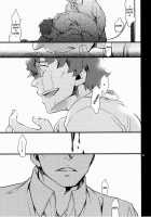 Donna Ni Wabi Temo Yurushimasen / どんなに侘びても赦しません [Ichitaka] [Summer Wars] Thumbnail Page 21