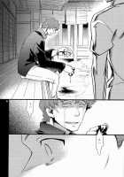 Donna Ni Wabi Temo Yurushimasen / どんなに侘びても赦しません [Ichitaka] [Summer Wars] Thumbnail Page 30