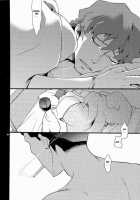 Donna Ni Wabi Temo Yurushimasen / どんなに侘びても赦しません [Ichitaka] [Summer Wars] Thumbnail Page 32