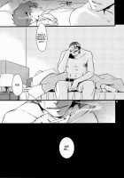 Donna Ni Wabi Temo Yurushimasen / どんなに侘びても赦しません [Ichitaka] [Summer Wars] Thumbnail Page 33