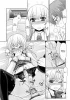 Koremo Benkyou No Hitotsu Dayo! / これも勉強のひとつだよ！ [Sakai Ringo] [Original] Thumbnail Page 13