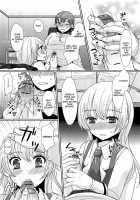 Koremo Benkyou No Hitotsu Dayo! / これも勉強のひとつだよ！ [Sakai Ringo] [Original] Thumbnail Page 06