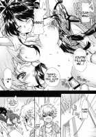 × Game Panic / ×ゲームぱにっく [Naruse Hirofumi] Thumbnail Page 07