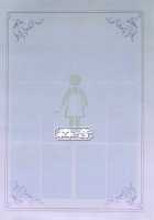 Ena Mama Wo Otosu Hon / えなママを堕とす本  （英語） [Swa] [Yotsubato] Thumbnail Page 26