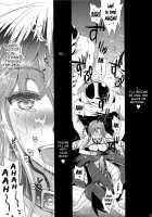 Shujou Seikou II - Β Watashi... Okasarete Anal Ni Mezamemashita | Captive Sex II Β - After Being R-Ped, I Was Awakened To Anal / 狩娘性交2β わたし…犯されて性癖に目覚めました [Kojima Saya] [Sword Art Online] Thumbnail Page 32