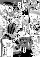 Shujou Seikou II - Β Watashi... Okasarete Anal Ni Mezamemashita | Captive Sex II Β - After Being R-Ped, I Was Awakened To Anal / 狩娘性交2β わたし…犯されて性癖に目覚めました [Kojima Saya] [Sword Art Online] Thumbnail Page 33