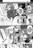 Shujou Seikou II - Β Watashi... Okasarete Anal Ni Mezamemashita | Captive Sex II Β - After Being R-Ped, I Was Awakened To Anal / 狩娘性交2β わたし…犯されて性癖に目覚めました [Kojima Saya] [Sword Art Online] Thumbnail Page 38