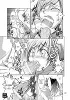 S4 Spats Forever / S4 spats forever [Hattori Gorou] [Persona 4] Thumbnail Page 28