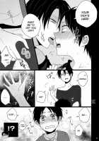 Shiranai Machi To Shiranai Hito [Niwa] [Shingeki No Kyojin] Thumbnail Page 12