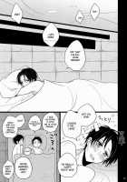 Shiranai Machi To Shiranai Hito [Niwa] [Shingeki No Kyojin] Thumbnail Page 26