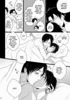 Shiranai Machi To Shiranai Hito [Niwa] [Shingeki No Kyojin] Thumbnail Page 27
