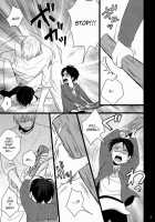 Shiranai Machi To Shiranai Hito [Niwa] [Shingeki No Kyojin] Thumbnail Page 08