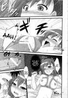 Ore No Biribiri Ga Konna Deredere Na Wake Ga Nai / 俺の超電磁砲がこんなデレデレなわけがない [Abe Inori] Thumbnail Page 25