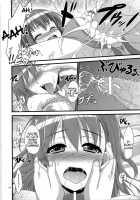 Ore No Biribiri Ga Konna Deredere Na Wake Ga Nai / 俺の超電磁砲がこんなデレデレなわけがない [Abe Inori] Thumbnail Page 28