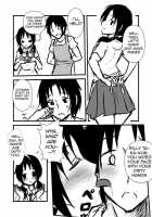 Uomi Biyori / 魚見日和 [Dokuna] [Seitokai Yakuindomo] Thumbnail Page 04