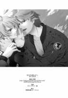Sora No Koe Wo Kikasete. / 空の声を聞かせて。 [Naoki] [Tiger And Bunny] Thumbnail Page 25