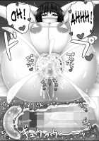 My Daughter, New Year's Eve! / うちの娘。年越し! [Ago] [Original] Thumbnail Page 17