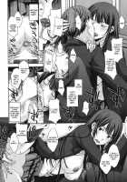 Torikago No Joou [Kitahara Aki] [Original] Thumbnail Page 18