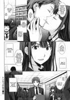 Torikago No Joou [Kitahara Aki] [Original] Thumbnail Page 20