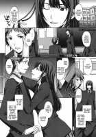 Torikago No Joou [Kitahara Aki] [Original] Thumbnail Page 02