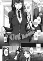 Torikago No Joou [Kitahara Aki] [Original] Thumbnail Page 04