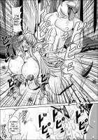 Boukoku No Elf Hime [Muscleman] [Kinnikuman] Thumbnail Page 22