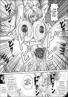 Boukoku No Elf Hime [Muscleman] [Kinnikuman] Thumbnail Page 28