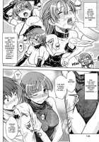 Our Secret In Late Night [Okara] [Original] Thumbnail Page 04