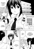 Sekirei Hobaku Keikaku 2 / 鶺鴒捕縛計画 2 [Mymerod] [Sekirei] Thumbnail Page 14