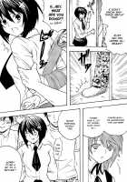 Sekirei Hobaku Keikaku 2 / 鶺鴒捕縛計画 2 [Mymerod] [Sekirei] Thumbnail Page 16