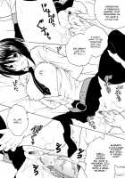 Sekirei Hobaku Keikaku 2 / 鶺鴒捕縛計画 2 [Mymerod] [Sekirei] Thumbnail Page 19