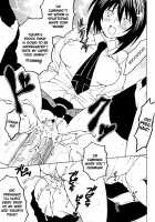 Sekirei Hobaku Keikaku 2 / 鶺鴒捕縛計画 2 [Mymerod] [Sekirei] Thumbnail Page 24