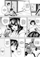 Sekirei Hobaku Keikaku 2 / 鶺鴒捕縛計画 2 [Mymerod] [Sekirei] Thumbnail Page 26