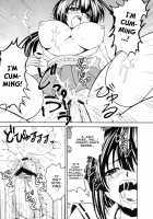 Sekirei Hobaku Keikaku 2 / 鶺鴒捕縛計画 2 [Mymerod] [Sekirei] Thumbnail Page 29