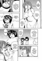 Sekirei Hobaku Keikaku 2 / 鶺鴒捕縛計画 2 [Mymerod] [Sekirei] Thumbnail Page 31