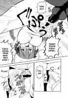 Sekirei Hobaku Keikaku 2 / 鶺鴒捕縛計画 2 [Mymerod] [Sekirei] Thumbnail Page 35