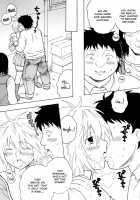 Sekirei Hobaku Keikaku 2 / 鶺鴒捕縛計画 2 [Mymerod] [Sekirei] Thumbnail Page 03