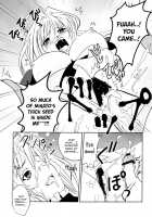 Sekirei Hobaku Keikaku 2 / 鶺鴒捕縛計画 2 [Mymerod] [Sekirei] Thumbnail Page 44