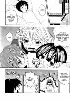 Sekirei Hobaku Keikaku 2 / 鶺鴒捕縛計画 2 [Mymerod] [Sekirei] Thumbnail Page 45