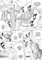 Sekirei Hobaku Keikaku 2 / 鶺鴒捕縛計画 2 [Mymerod] [Sekirei] Thumbnail Page 08