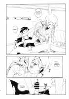 Hoshikuzu Namida 3 / 星くず☆ナミダ 3 [Fujibayashi Haru] [Ore No Imouto Ga Konna Ni Kawaii Wake Ga Nai] Thumbnail Page 13