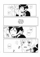 Hoshikuzu Namida 3 / 星くず☆ナミダ 3 [Fujibayashi Haru] [Ore No Imouto Ga Konna Ni Kawaii Wake Ga Nai] Thumbnail Page 17
