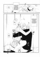 Hoshikuzu Namida 3 / 星くず☆ナミダ 3 [Fujibayashi Haru] [Ore No Imouto Ga Konna Ni Kawaii Wake Ga Nai] Thumbnail Page 19