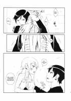 Hoshikuzu Namida 3 / 星くず☆ナミダ 3 [Fujibayashi Haru] [Ore No Imouto Ga Konna Ni Kawaii Wake Ga Nai] Thumbnail Page 20