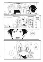 Hoshikuzu Namida 3 / 星くず☆ナミダ 3 [Fujibayashi Haru] [Ore No Imouto Ga Konna Ni Kawaii Wake Ga Nai] Thumbnail Page 21