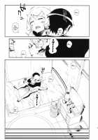 Hoshikuzu Namida 3 / 星くず☆ナミダ 3 [Fujibayashi Haru] [Ore No Imouto Ga Konna Ni Kawaii Wake Ga Nai] Thumbnail Page 24