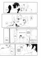 Hoshikuzu Namida 3 / 星くず☆ナミダ 3 [Fujibayashi Haru] [Ore No Imouto Ga Konna Ni Kawaii Wake Ga Nai] Thumbnail Page 26