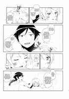 Hoshikuzu Namida 3 / 星くず☆ナミダ 3 [Fujibayashi Haru] [Ore No Imouto Ga Konna Ni Kawaii Wake Ga Nai] Thumbnail Page 28